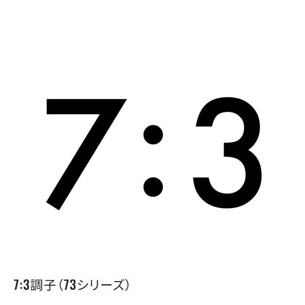 ２６ミッドゲームＢＢ